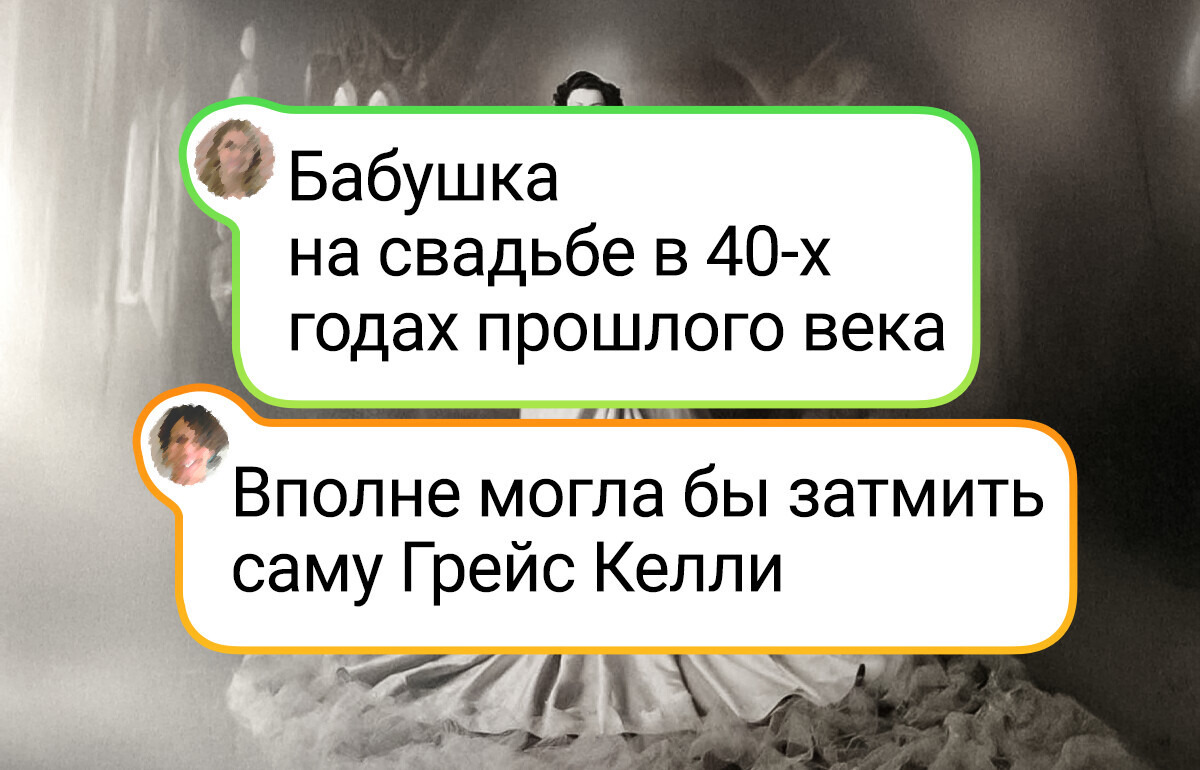 17 бабушек, которые на раз-два затмили бы див Голливуда своего, да и нашего времени 17 бабушек, которые на раз-два затмили бы див Голливуда своего, да и нашего времени