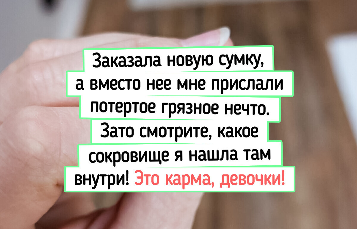 18 человек показали украшения, от которых у них аж глаза загораются 18 человек показали украшения, от которых у них аж глаза загораются