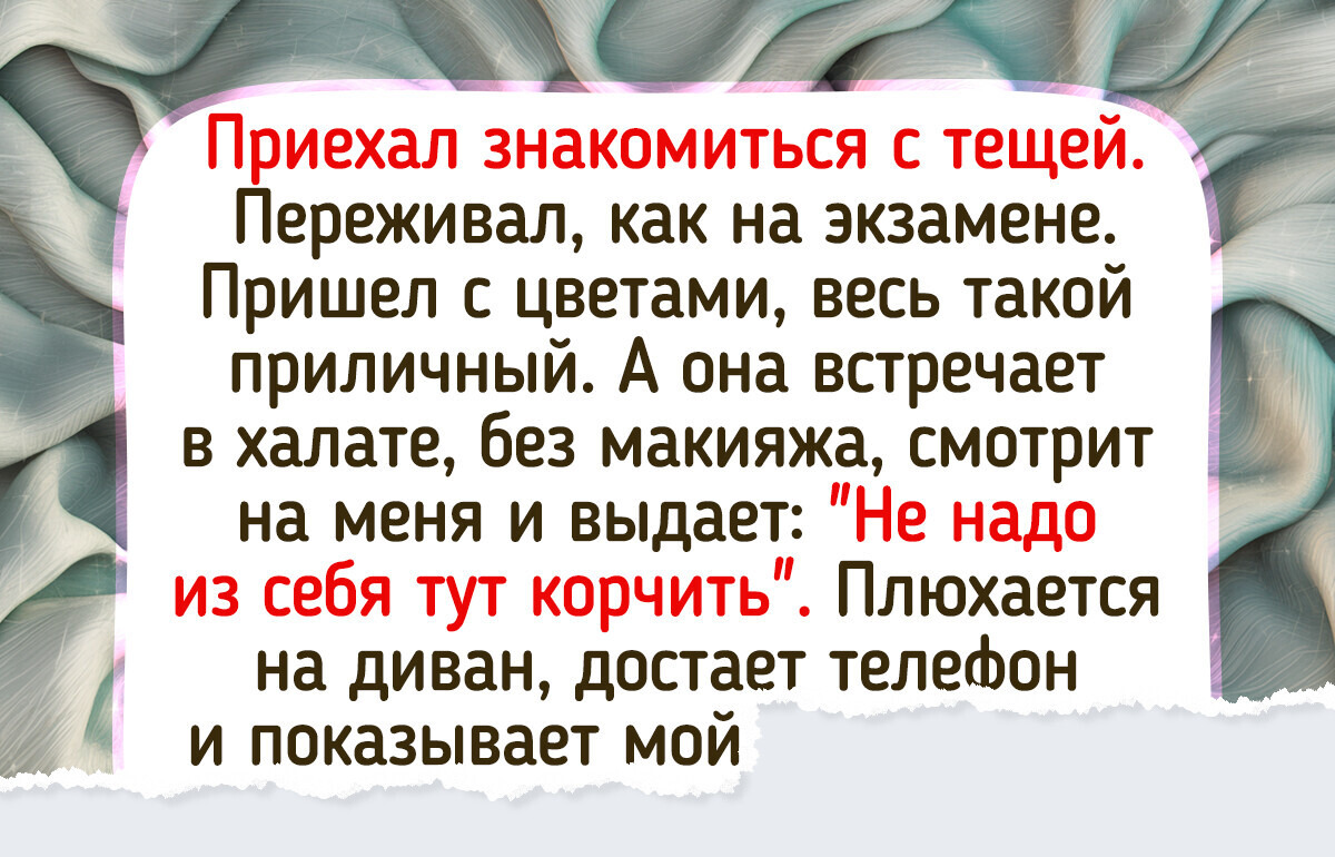 18 историй о встречах, после которых люди не знали — смеяться или плакать