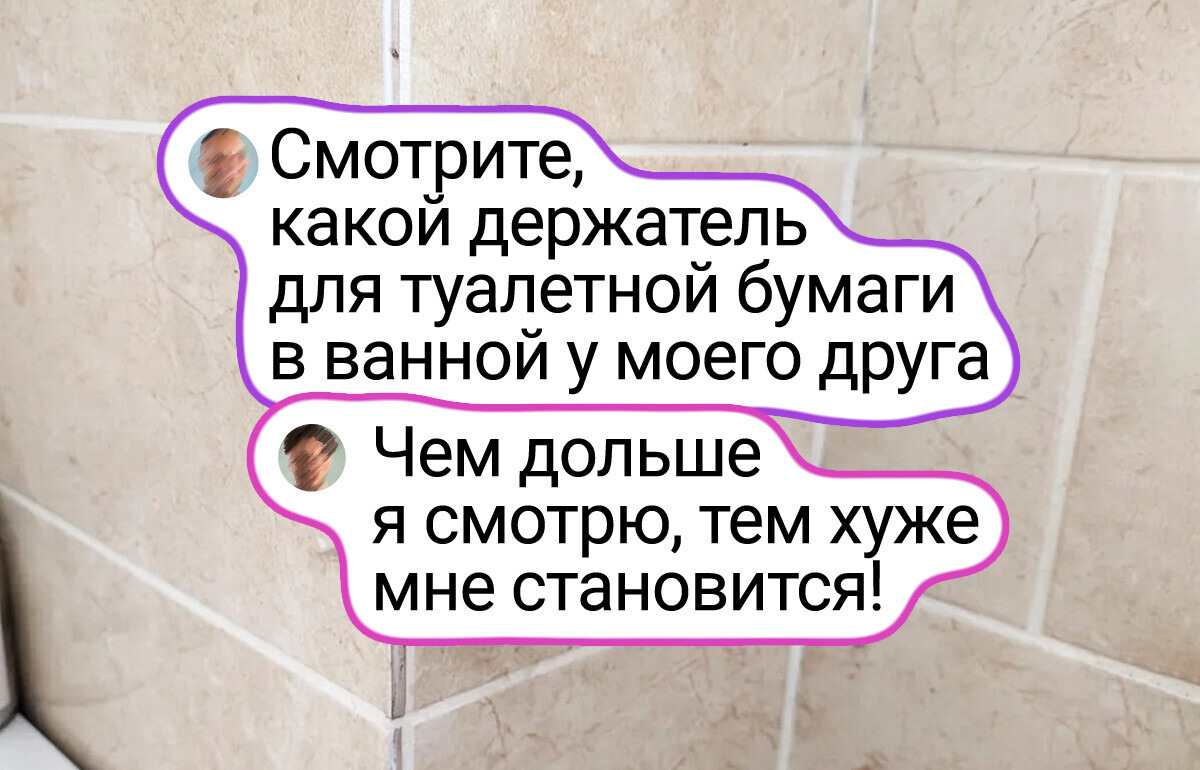 17 примеров неудачного ремонта, от которых волосы дыбом встают 17 примеров неудачного ремонта, от которых волосы дыбом встают