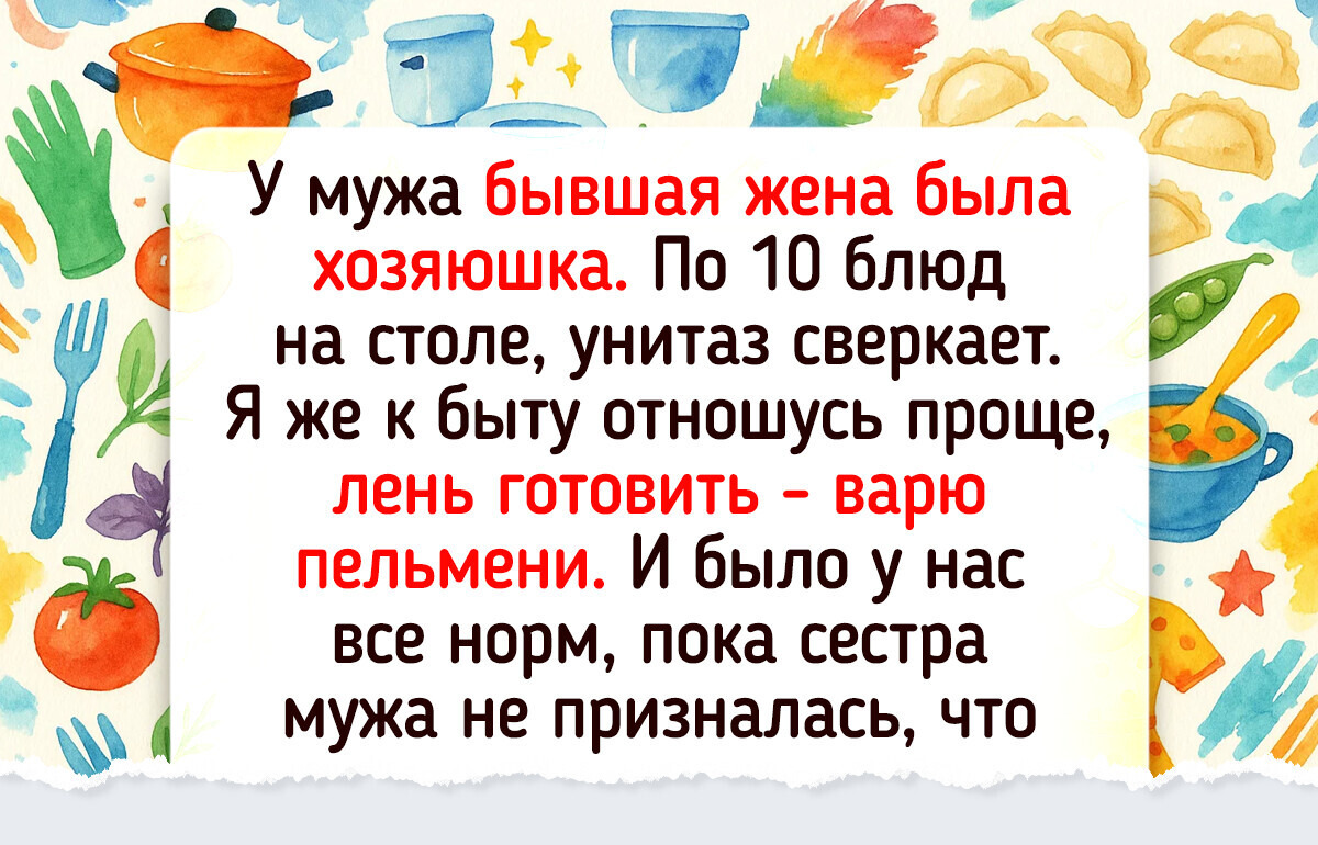 15 пар, которые провалили все тесты на совместимость, но им это не мешает 15 пар, которые провалили все тесты на совместимость, но им это не мешает
