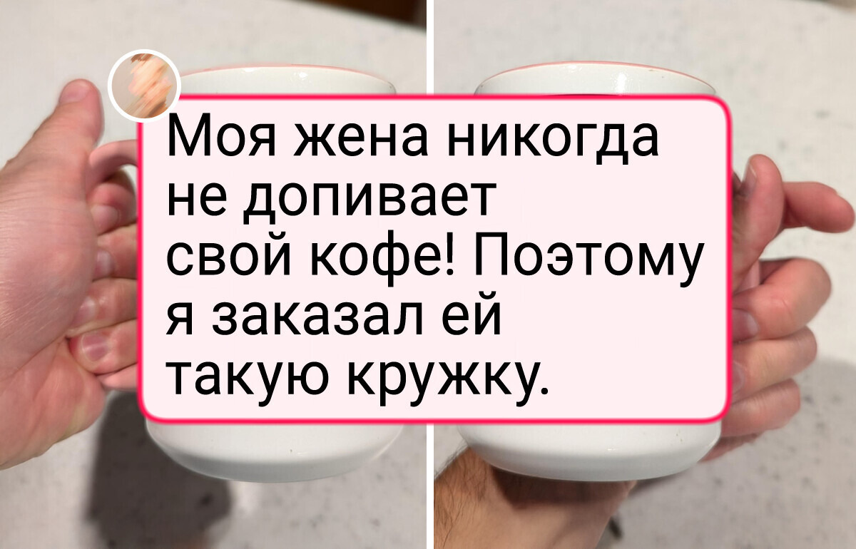 15 пар показали, что совместный быт — это вечный стендап