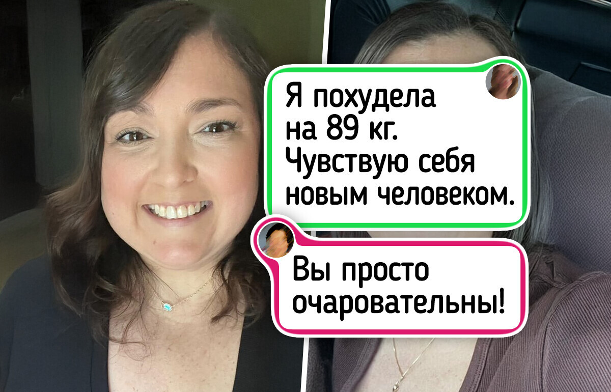 17 женщин, которые превратили уход за собой в искусство