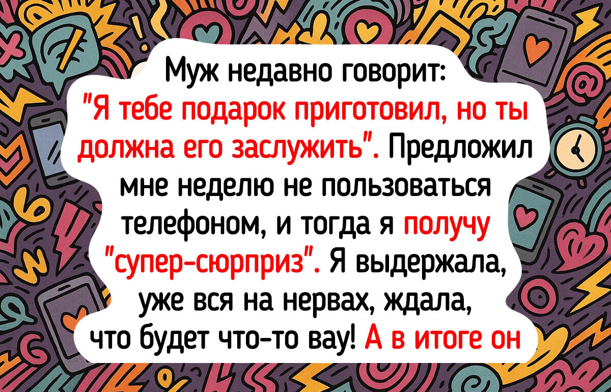 14 человек рассказали, от каких привычек своих вторых половинок им хочется вздыхать закатив глаза 14 человек рассказали, от каких привычек своих вторых половинок им хочется вздыхать закатив глаза