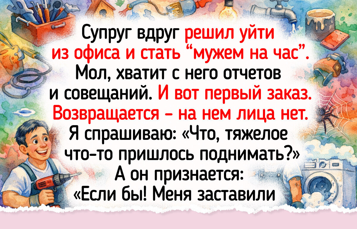 16 фото и историй от людей, которые ушли с офисной работы в ремесло — и теперь не понимают, как жили иначе