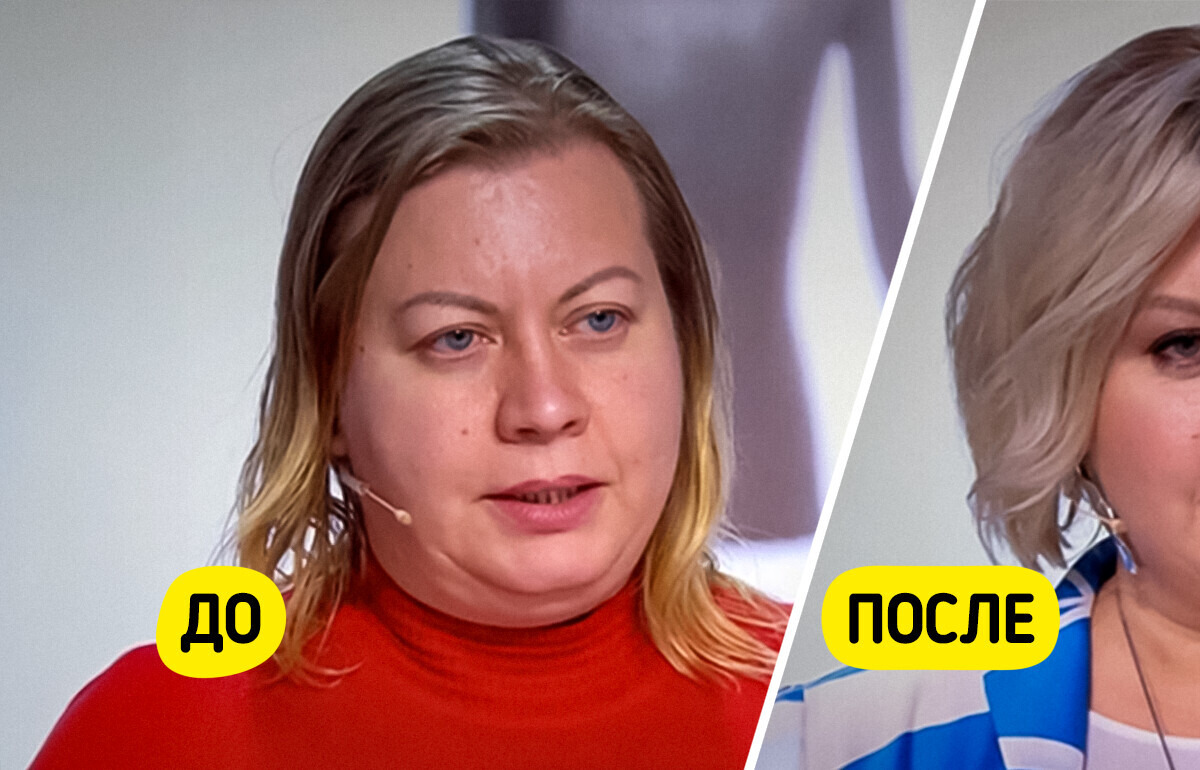 18 женщин, которые после похода к стилисту взглянули на себя в зеркало и просто ахнули 18 женщин, которые после похода к стилисту взглянули на себя в зеркало и просто ахнули