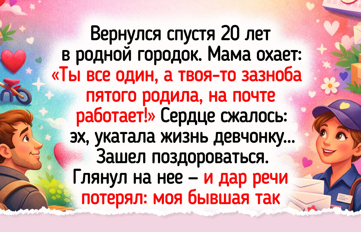 27 уютных зарисовок из провинции, где время течет медленно, а счастье живет рядом