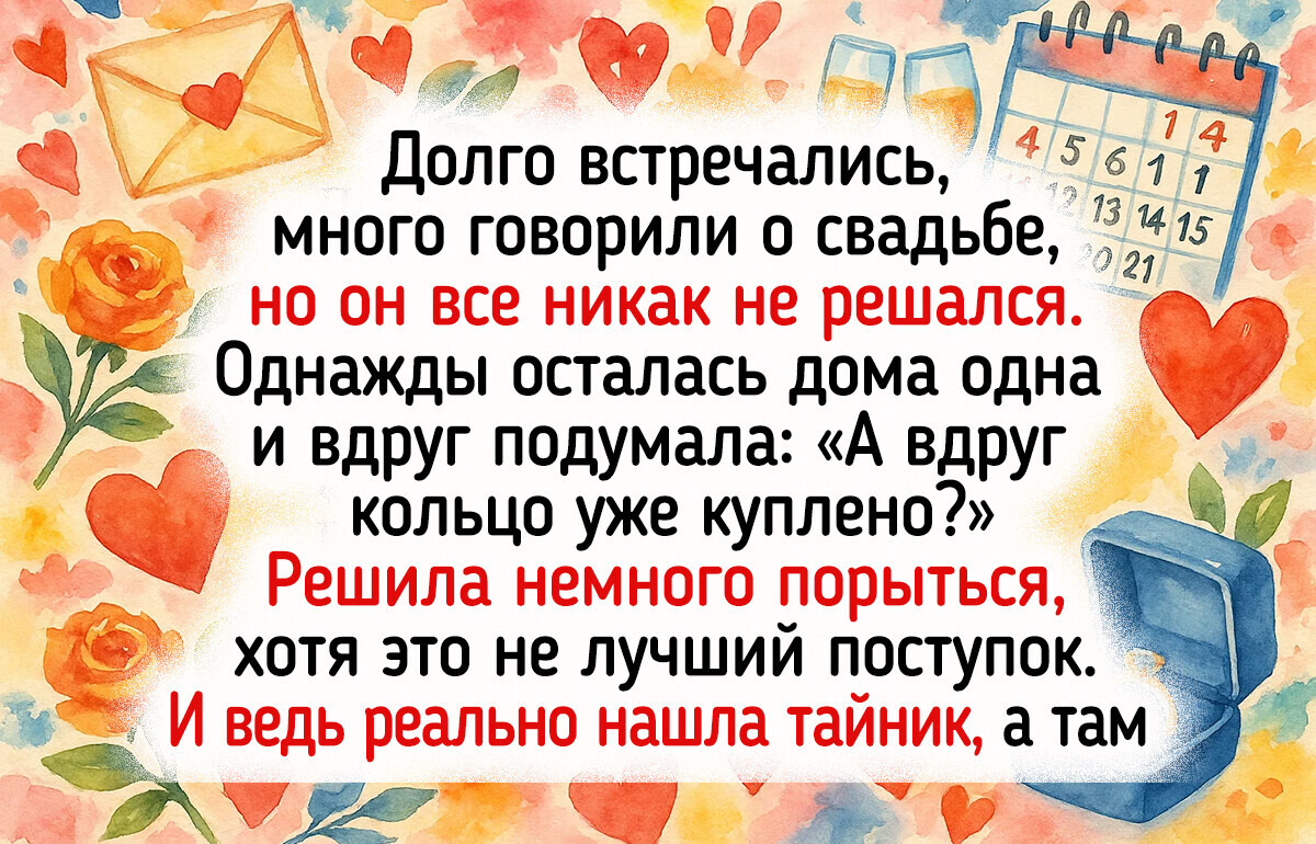 14 секретов, о которых бы никто даже не догадался, если бы не интернет