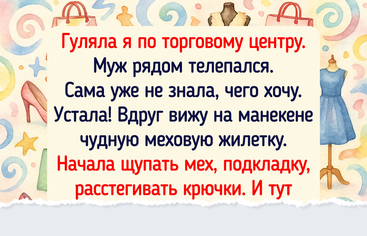 15 моментов, которые так врезались в память, будто это было вчера