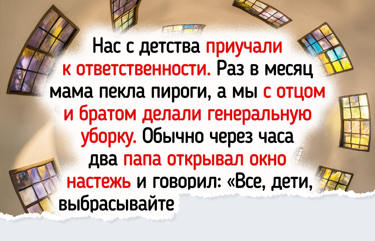 20+ вещей из нашего детства, при виде которых сердце начинает биться сильнее 20+ вещей из нашего детства, при виде которых сердце начинает биться сильнее