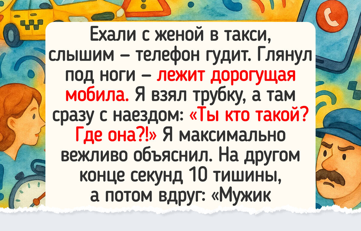 20+ трогательных доказательств того, что доброта у людей в ДНК 20+ трогательных доказательств того, что доброта у людей в ДНК
