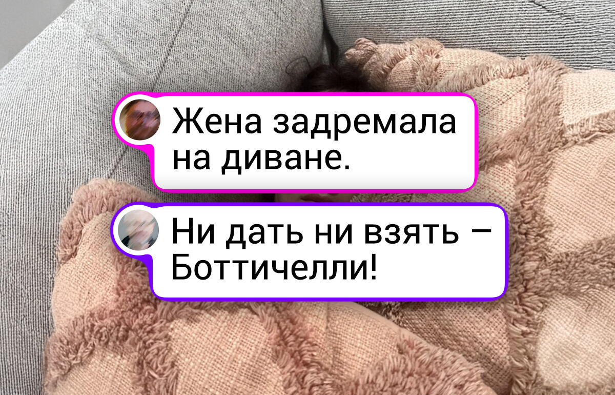 15+ фотографий, которые идеально описывают фразу «поймал момент» 15+ фотографий, которые идеально описывают фразу «поймал момент»