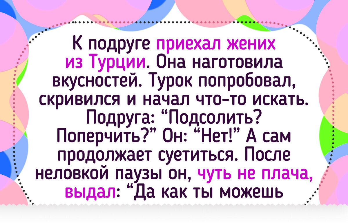 20+ человек, чьи кулинарные привычки заслуживают обсуждений 20+ человек, чьи кулинарные привычки заслуживают обсуждений