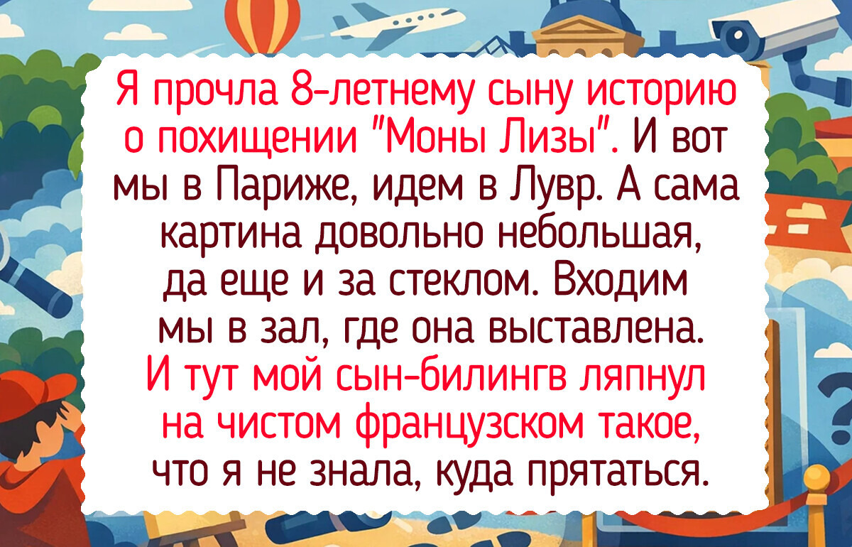10 хитростей, которые научат разбираться в искусстве даже бывшего двоечника