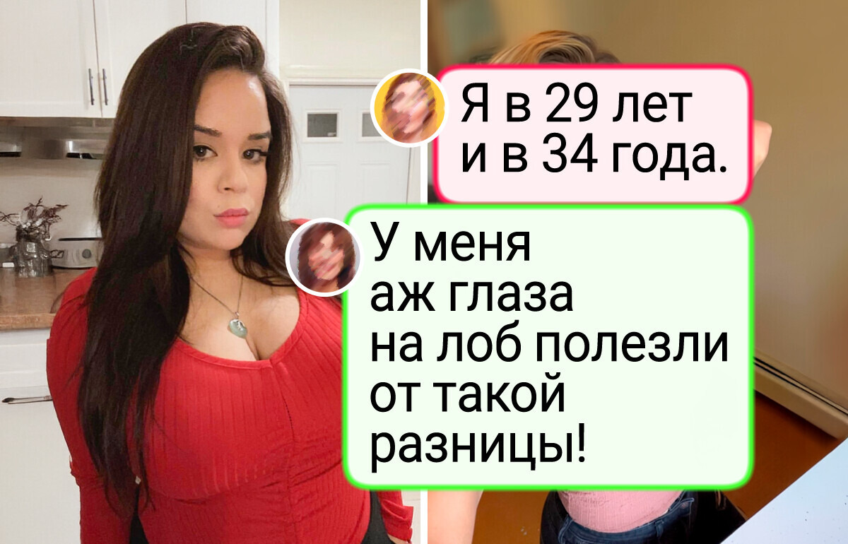 17 случаев, когда перемены были настолько разительными, что ахнуть хочется 17 случаев, когда перемены были настолько разительными, что ахнуть хочется