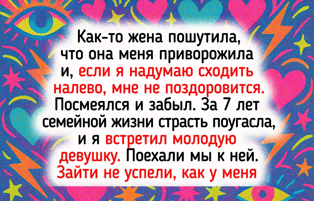 15+ человек, над которыми не упустили шанса подшутить