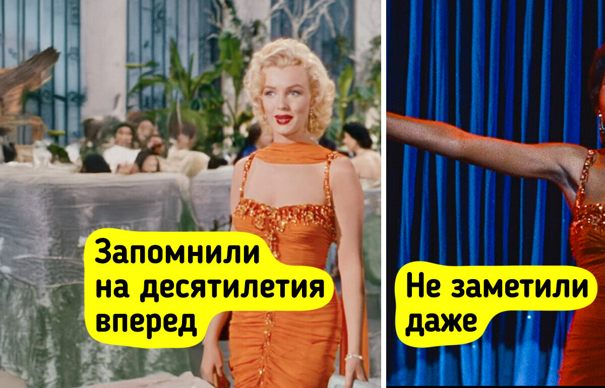 15+ случаев, когда костюмы и аксессуары перекочевали с одной съемочной площадки на другую