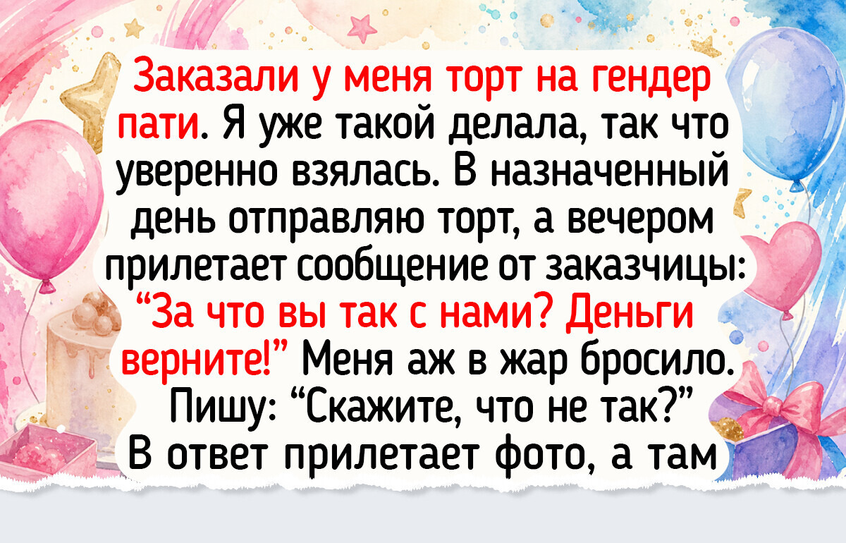 20+ историй и фото от кондитеров, чей рабочий день пропитан ароматом ванили и шоколадной глазури
