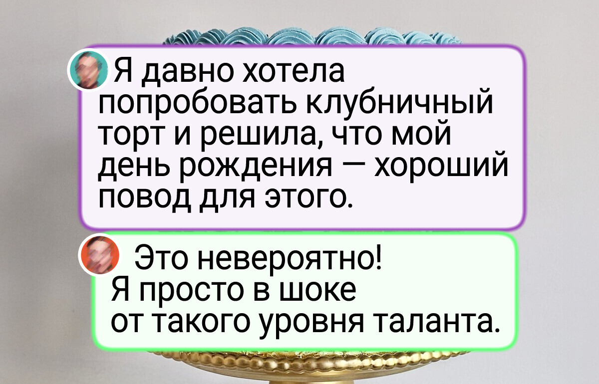 17 сладких шедевров, каждый из которых претендует на звание произведения искусства 17 сладких шедевров, каждый из которых претендует на звание произведения искусства