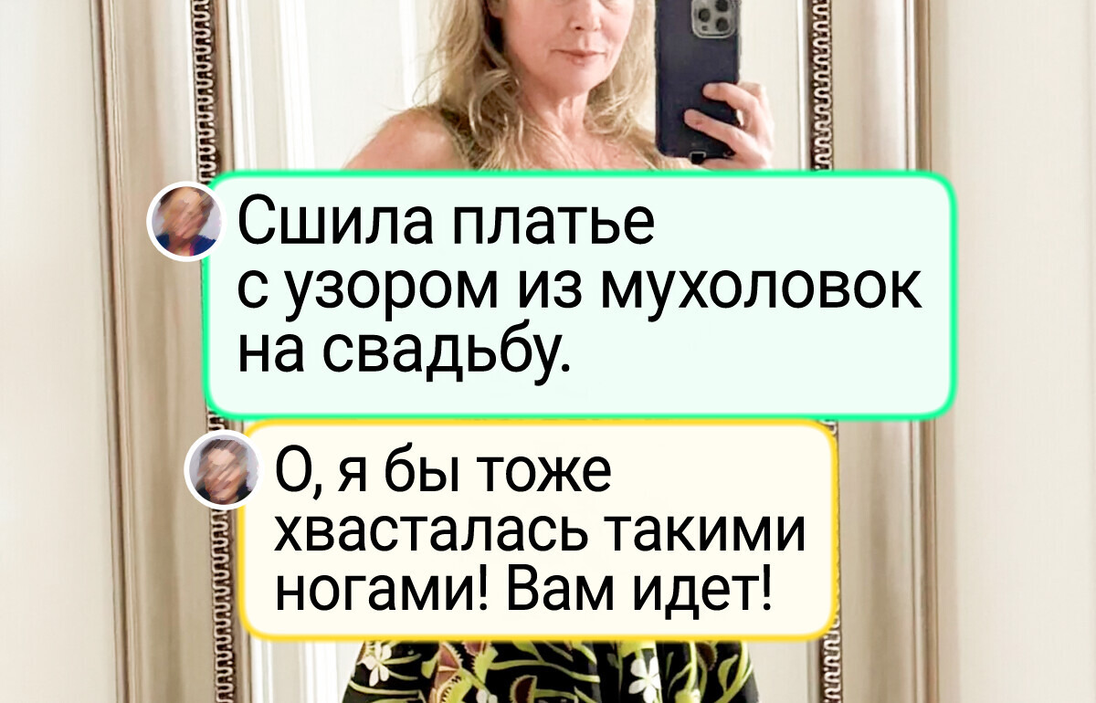 19 рукодельников, чьи работы достойны подиума 19 рукодельников, чьи работы достойны подиума