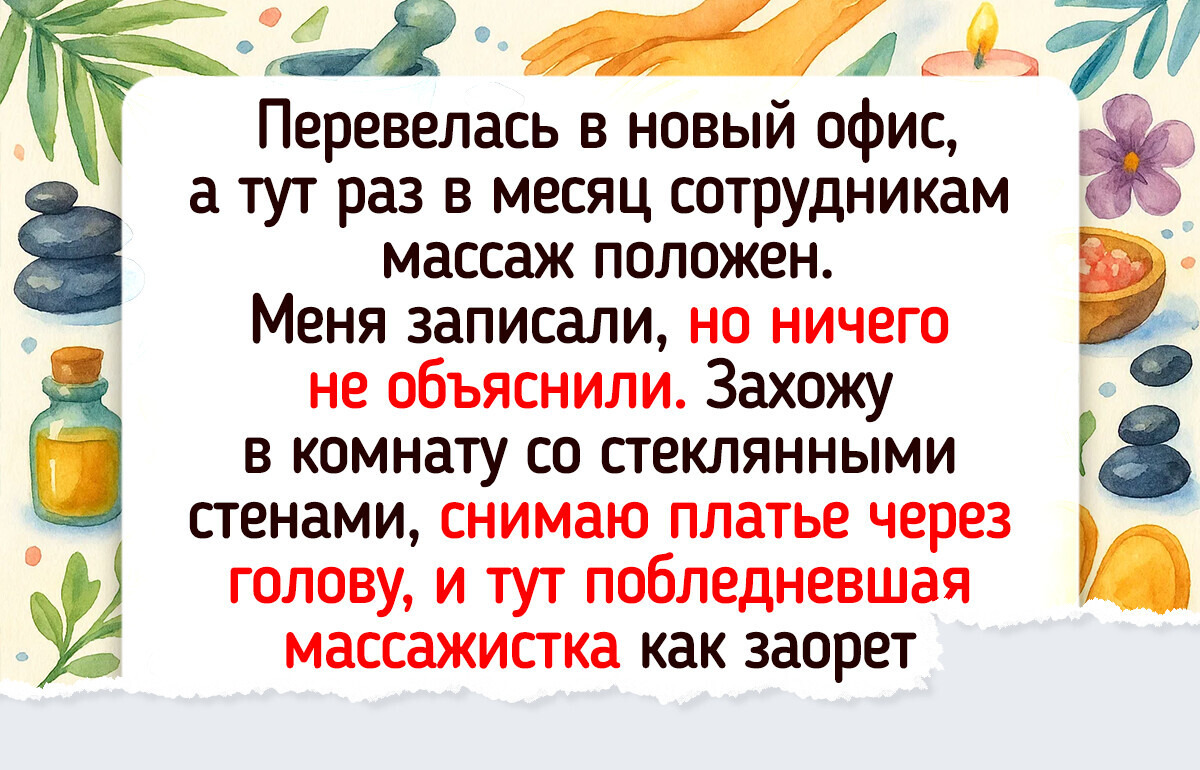 15+ человек, которые так лихо лопухнулись, что смех пробирает сквозь слезы 15+ человек, которые так лихо лопухнулись, что смех пробирает сквозь слезы