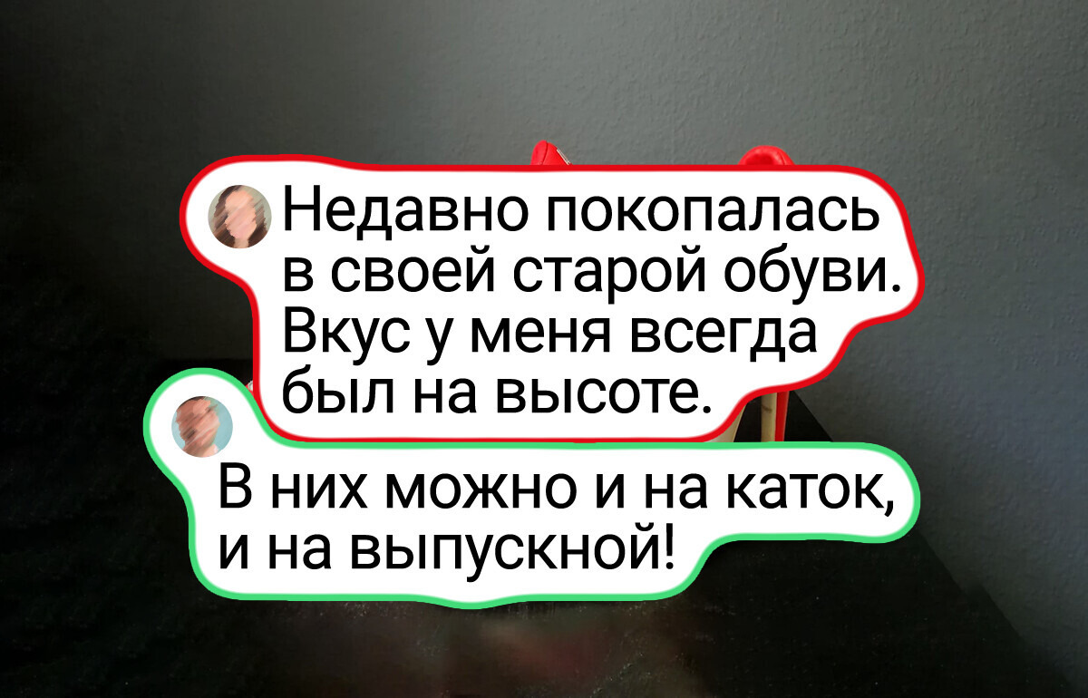 14 дизайнерских решений, которые бросают вызов логике и здравому смыслу 14 дизайнерских решений, которые бросают вызов логике и здравому смыслу
