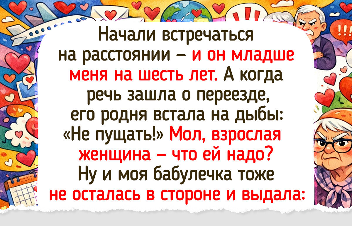 15 живых историй о старшем поколении, чей юмор и логика попадают в самое яблочко