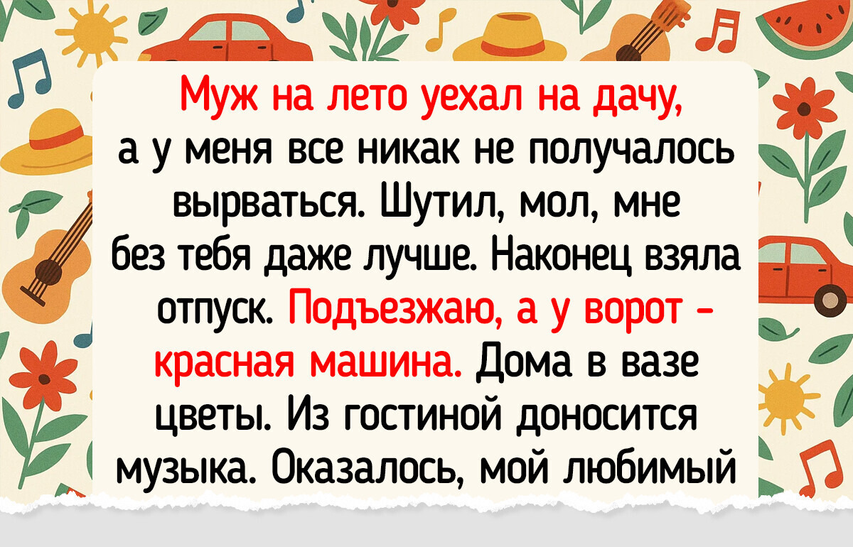 16 непробиваемых оптимистов, у которых стакан не просто наполовину полон, а еще и с трубочкой
