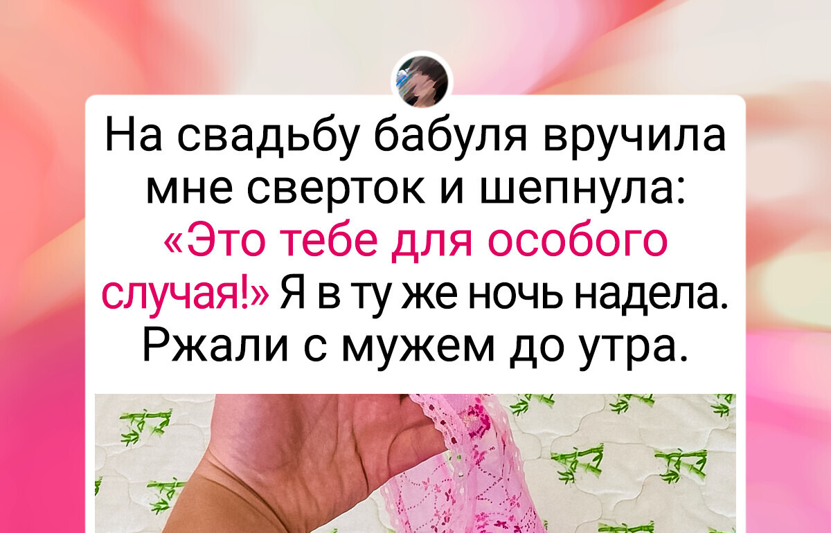 20 вещиц из прошлого, которые без труда растопят сердца наших мам и бабушек