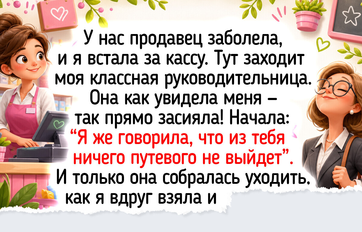 14 сотрудников сферы услуг рассказали о клиентах, от чьих запросов аж глаза округляются 14 сотрудников сферы услуг рассказали о клиентах, от чьих запросов аж глаза округляются