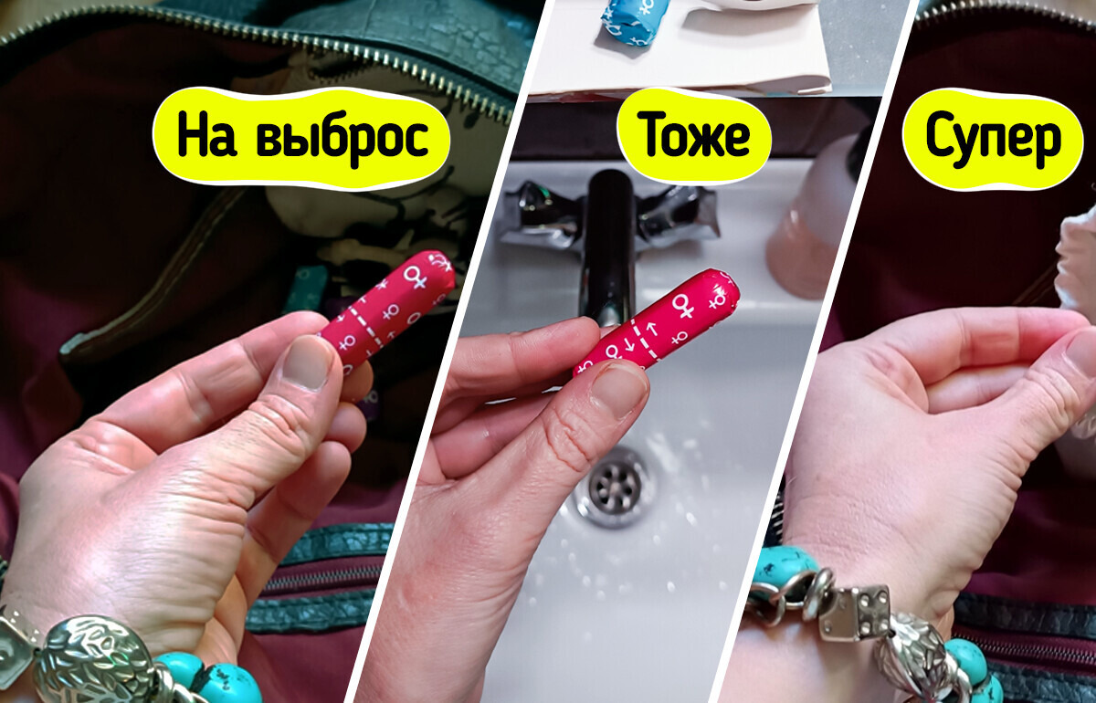 13 открытий о простых вещах, после которых наша жизнь уже не будет прежней