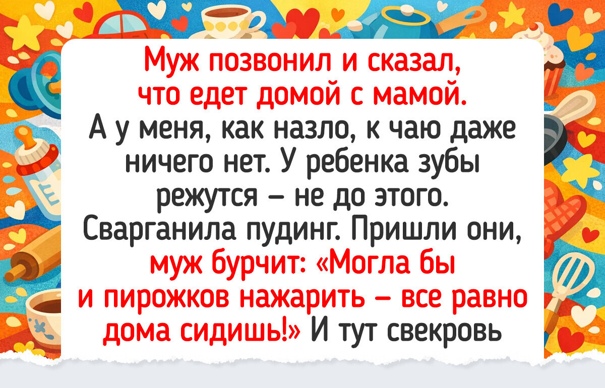 19 примеров женской солидарности, которые согревают сердце лучше чашечки какао