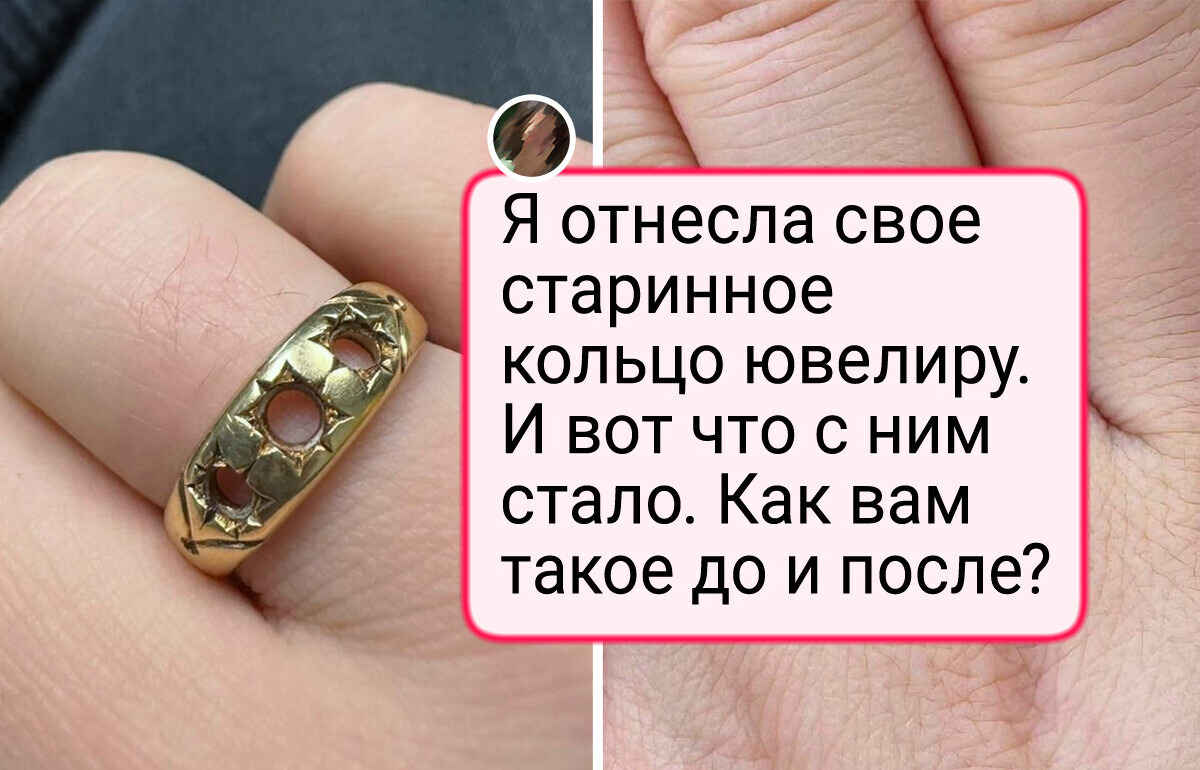 20+ вещиц из бабушкиного сундука, которые хранят тепло любимых рук и историю целой семьи 20+ вещиц из бабушкиного сундука, которые хранят тепло любимых рук и историю целой семьи