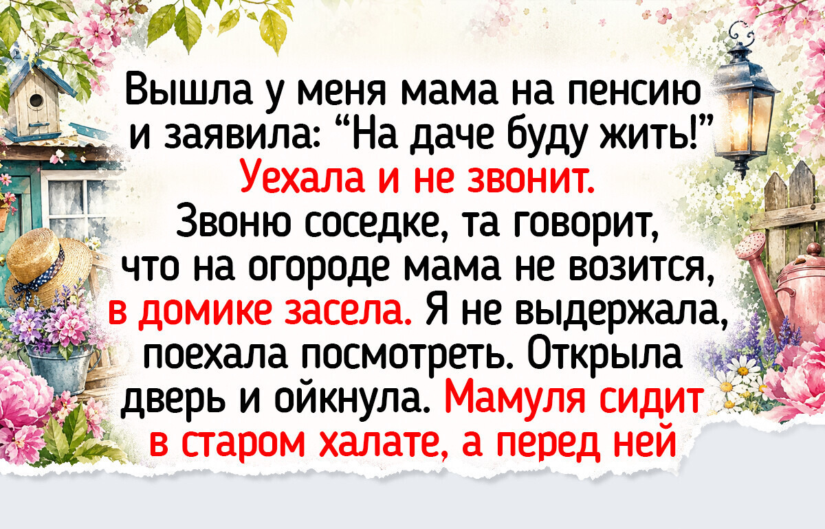 18 рукодельников, которые нашли чем заняться дождливыми вечерами