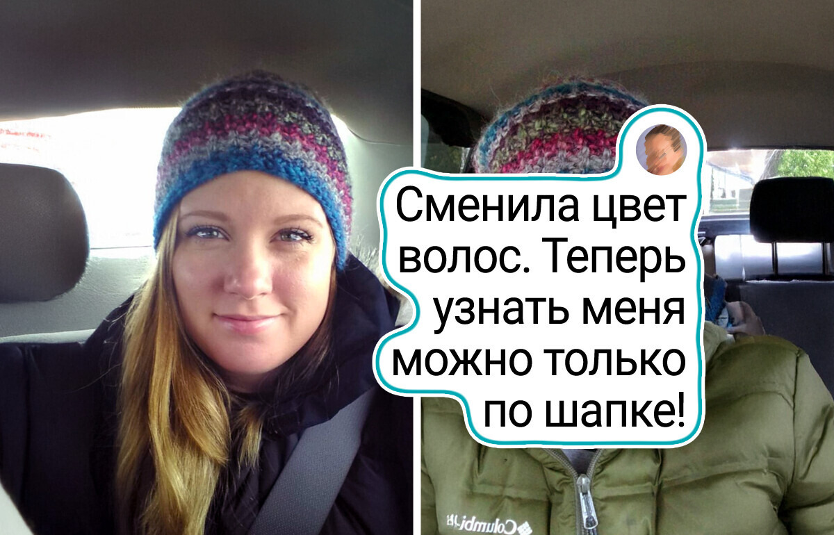 17 фотографий, которые наглядно покажут, как одна деталь меняет все