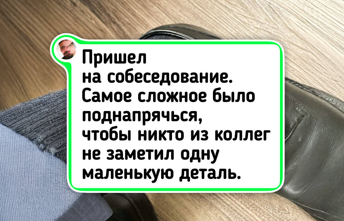 20+ фото из офиса, которые без слов кричат: «В пятницу работа нам не товарищ»