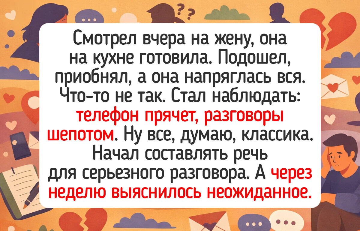 18 житейских историй о семьях, где каждый день — как новый эпизод сериала 18 житейских историй о семьях, где каждый день — как новый эпизод сериала