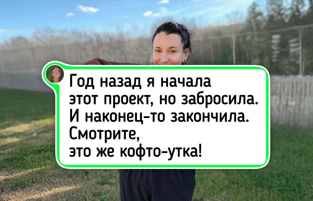 20 рукодельников, чьи изделия выглядят так, будто их делали в сказочной мастерской