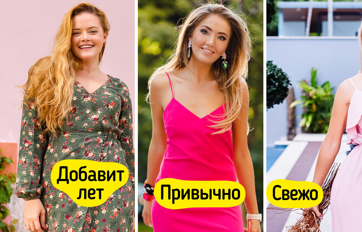 9 летних платьев, в которых можно и в жару выглядеть стильно