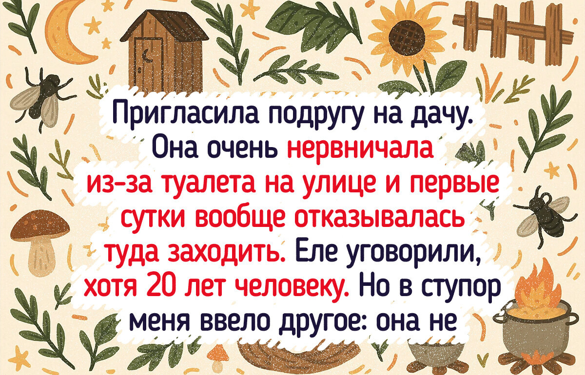 15 доказательств того, что порой богатые люди как не от мира сего