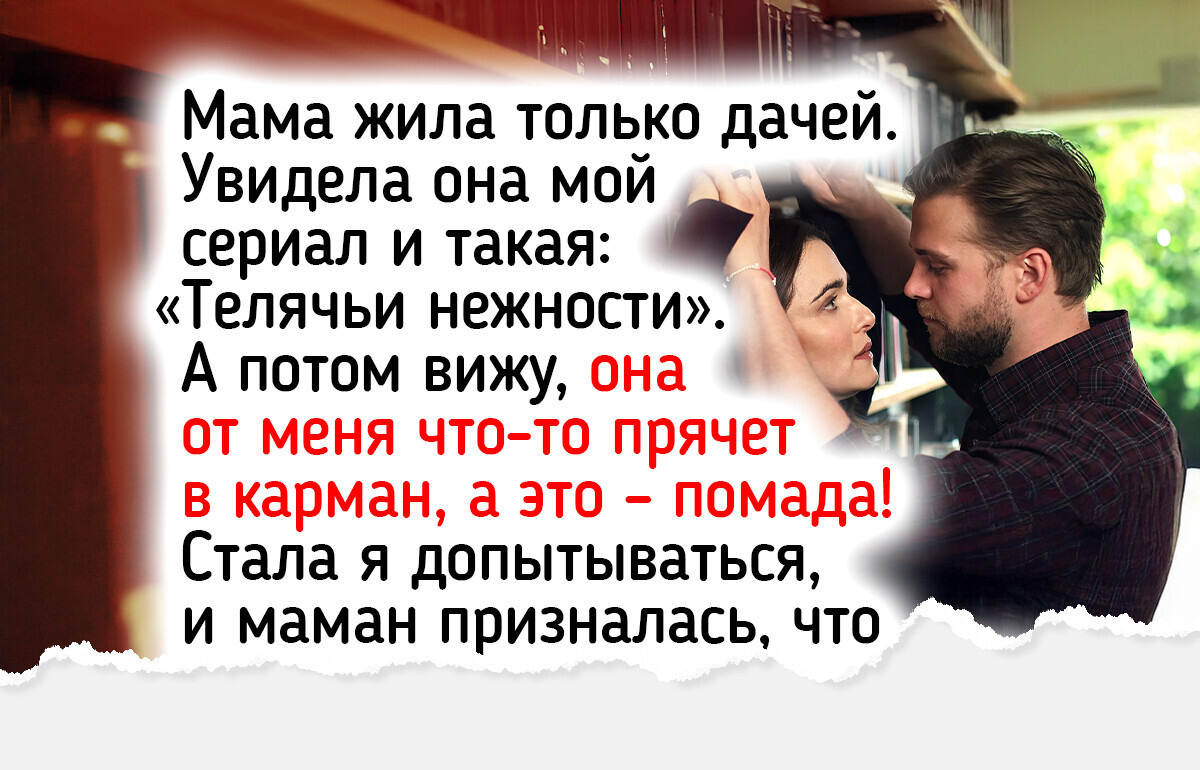 9 увлекательных сериалов, с которыми не замечаешь, как остывает ужин 9 увлекательных сериалов, с которыми не замечаешь, как остывает ужин