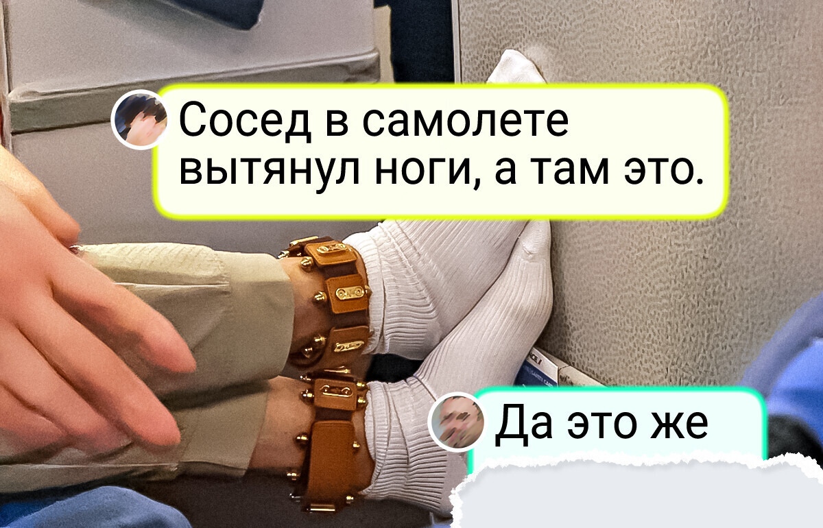 15 загадочных вещей, в предназначении которых разбирались всем Интернетом 15 загадочных вещей, в предназначении которых разбирались всем Интернетом