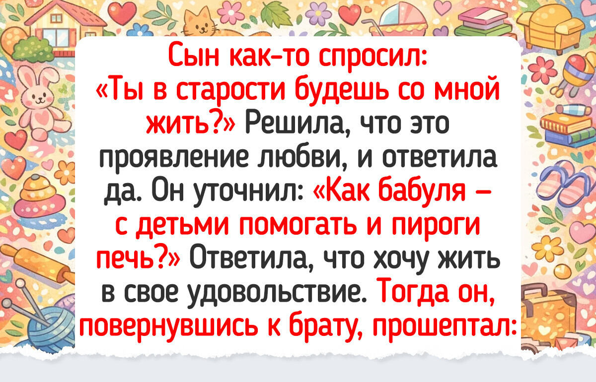20+ детских высказываний, которые поднимут настроение даже в самый хмурый день