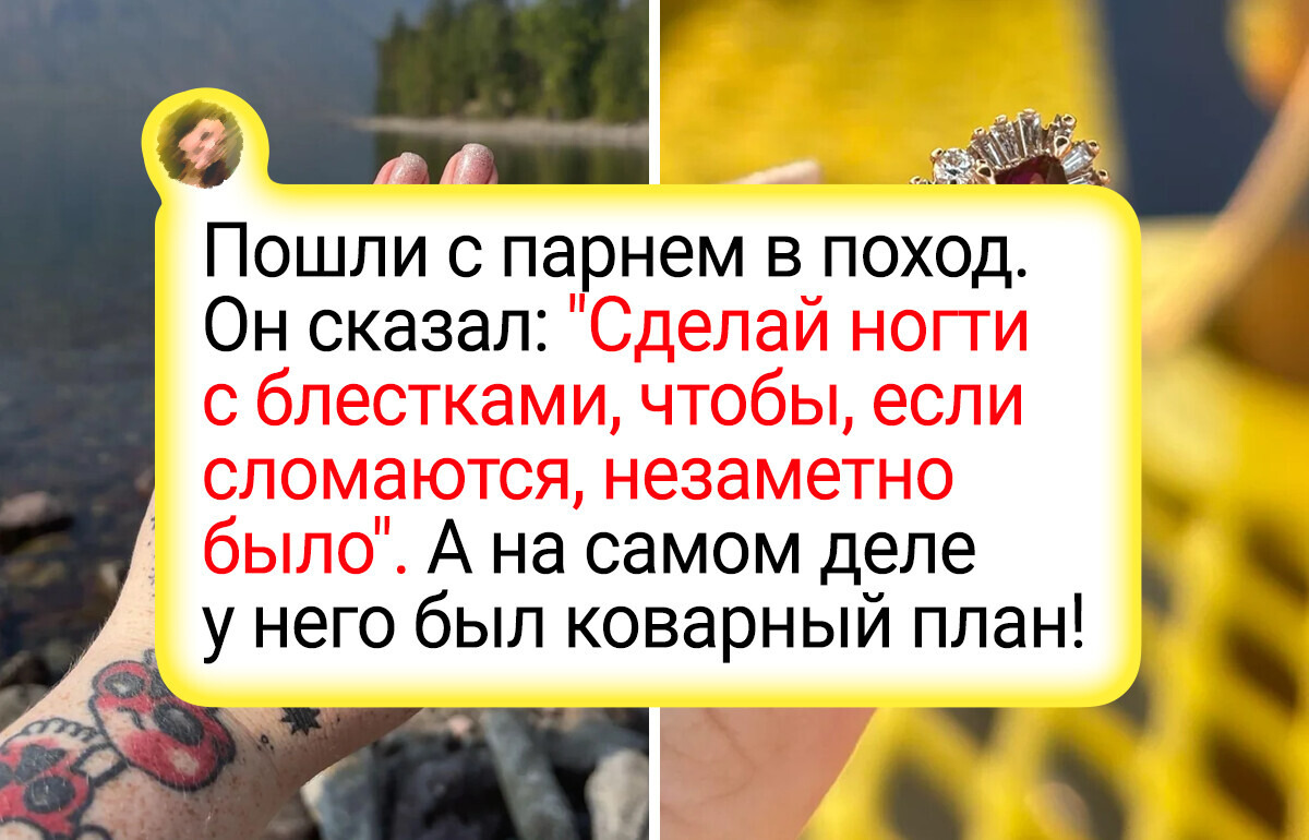 18 барышень, за маникюром которых скрывается целая история и тайные смыслы 18 барышень, за маникюром которых скрывается целая история и тайные смыслы