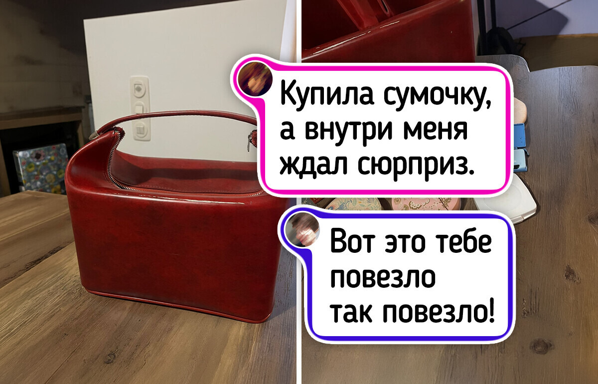 17 находок в секонд-хендах и барахолках, которые принесли в дом радость
