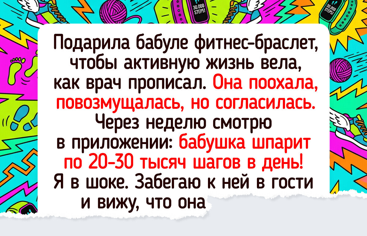 «А что, так можно было?»: 15 примеров смекалки, которые вызывают белую зависть
