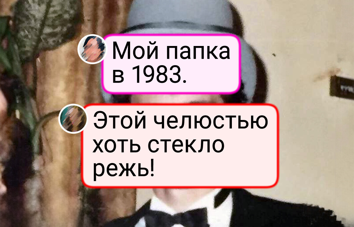 14 фото, на которых наши бати молоды и горячи 14 фото, на которых наши бати молоды и горячи