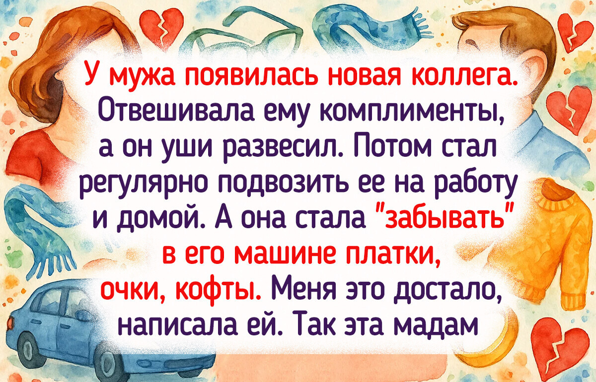 12 раз, когда флирт на работе был таким очевидным, что даже принтер все понял