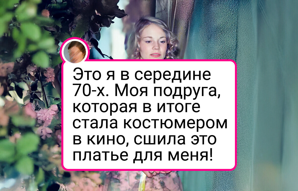 15+ выпускниц прошлого, чьи фото напомнят, как выглядела искренность без глянца 15+ выпускниц прошлого, чьи фото напомнят, как выглядела искренность без глянца