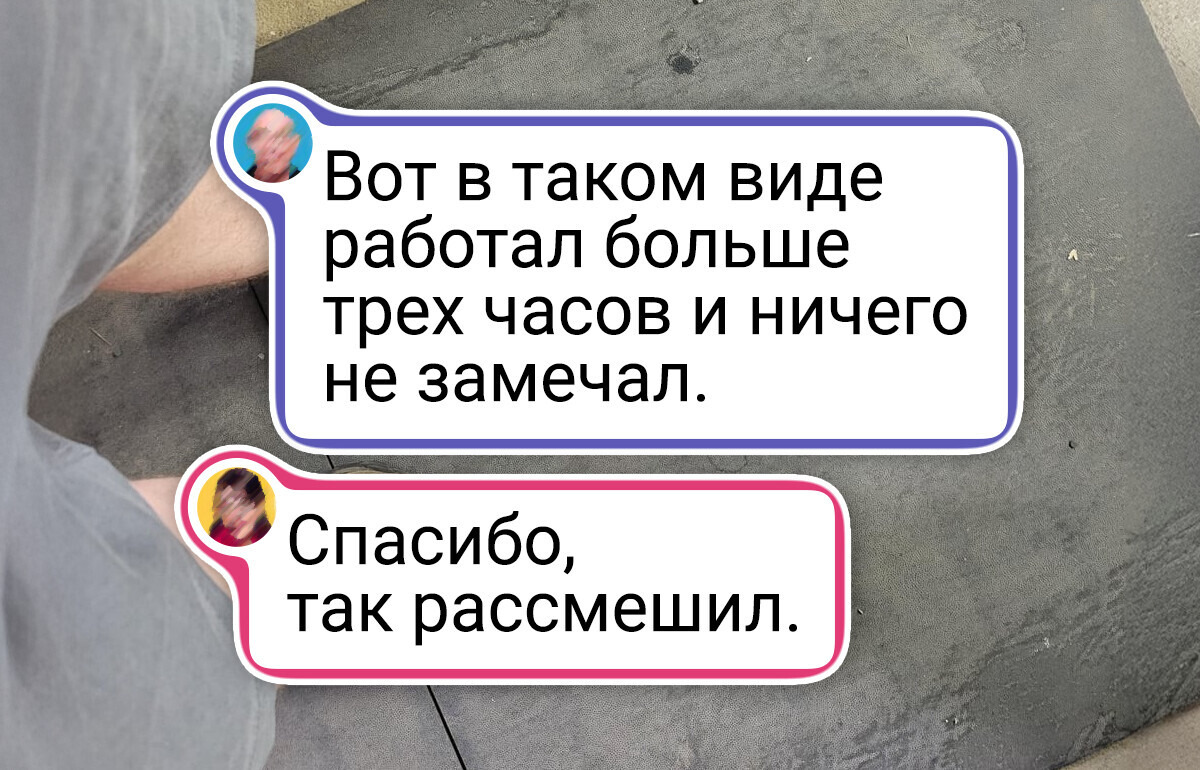 16 фото, которые идеально описывают состояние «понедельник» 16 фото, которые идеально описывают состояние «понедельник»